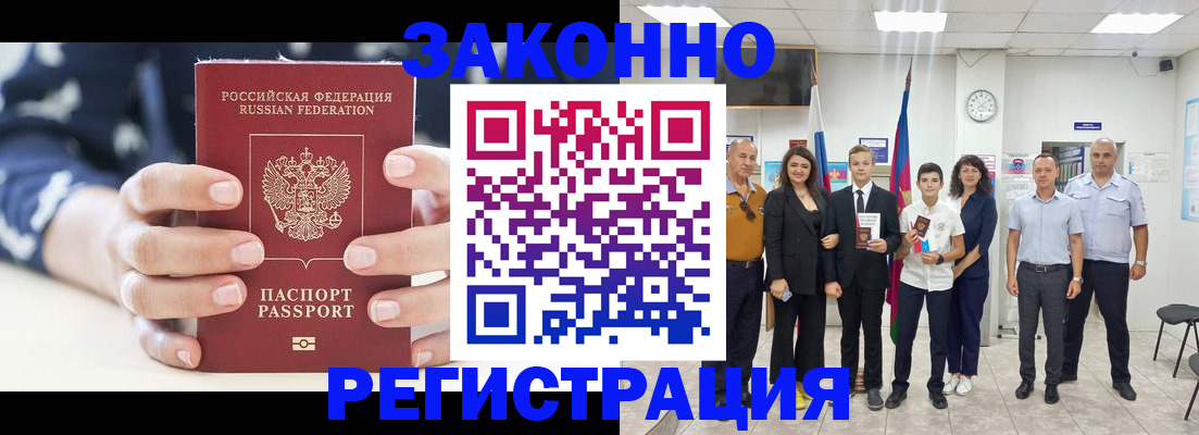 форма 3 в Санкт-Петербурге